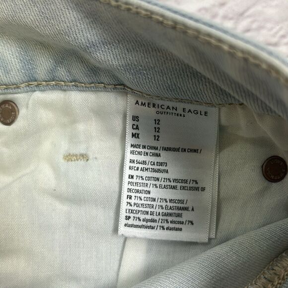 American Eagle high rise shortie light wash jean short - Picture 4 of 5